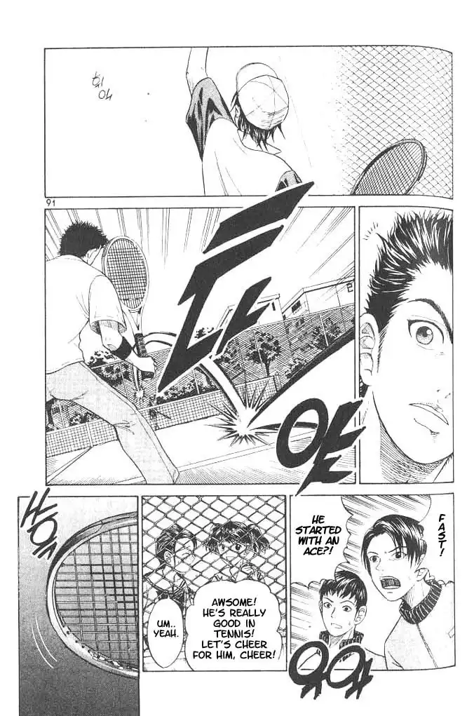 Prince of Tennis Chapter 3 7